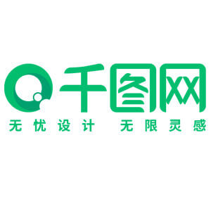 千图网