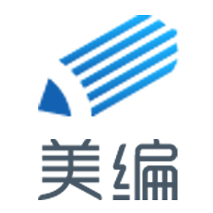 美编编辑器