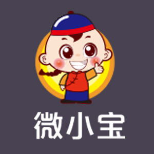 微小宝