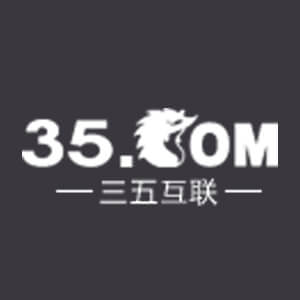三五互联