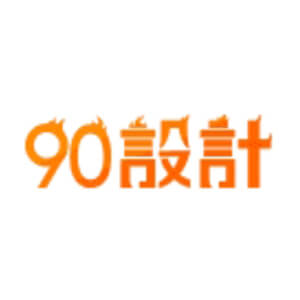 90设计工具