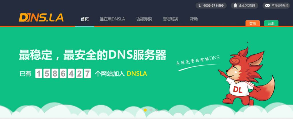DNSLA