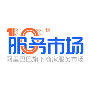 淘宝服务市场