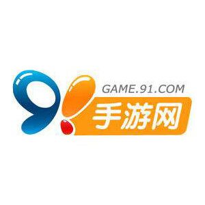 91手游网