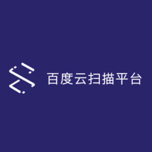 百度云扫描