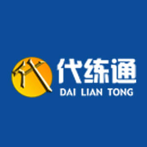 代练通