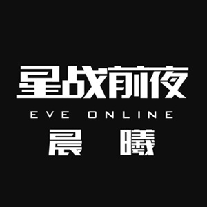 EVE Online