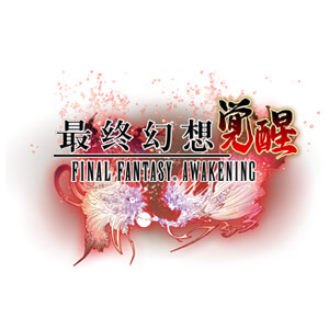 最终幻想觉醒