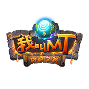 我叫MT Online