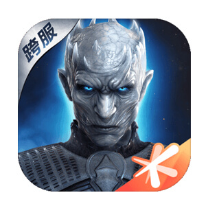 权利的游戏手游