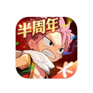 妖精的尾巴手游