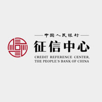 征信中心