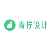 青柠设计