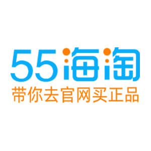 55海淘