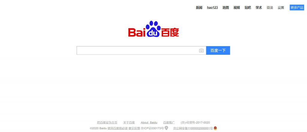百度