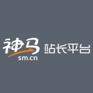 神马站长平台