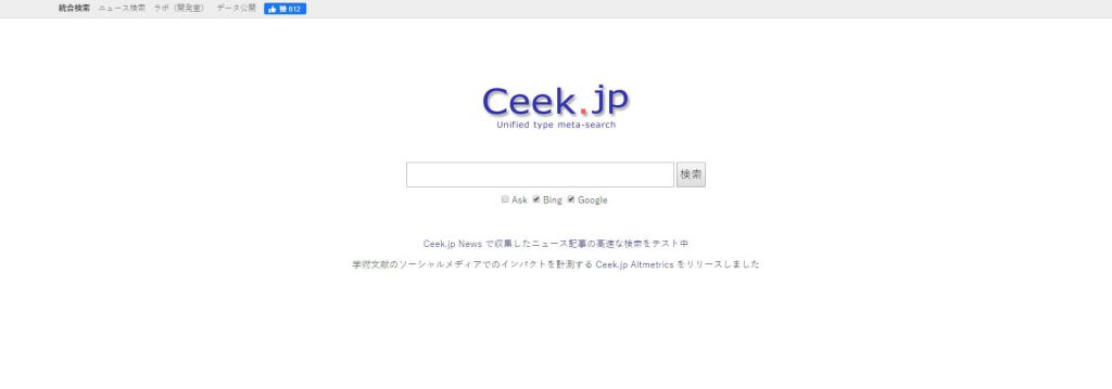 Ceek
