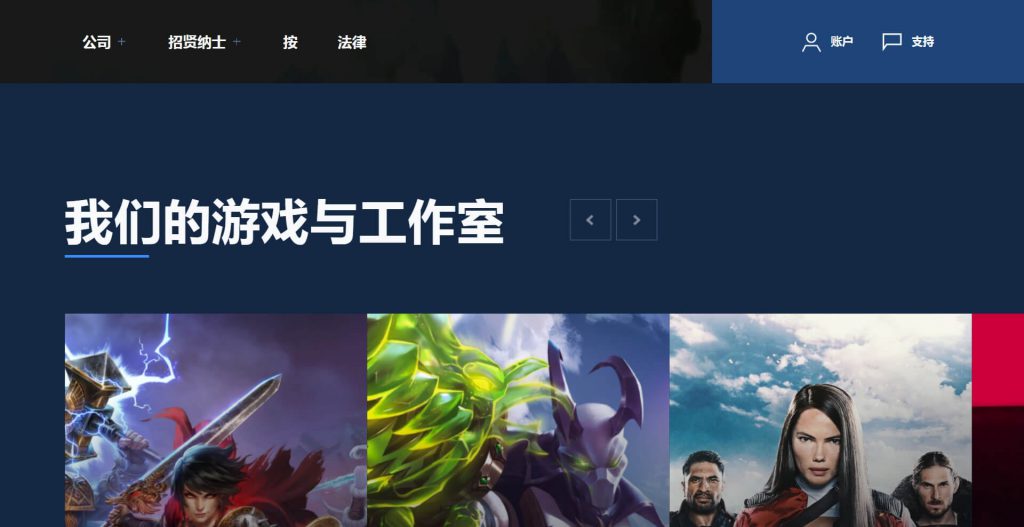 HiRezStudios