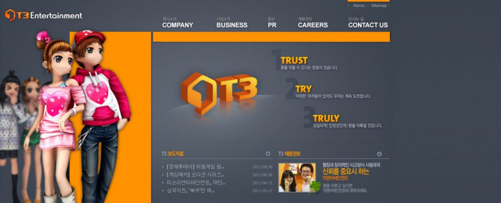 T3Entertainment