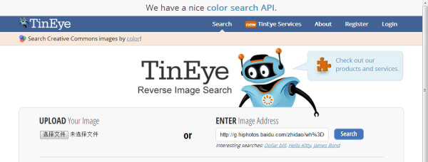 Tineye