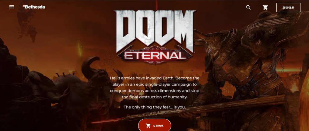 bethesda