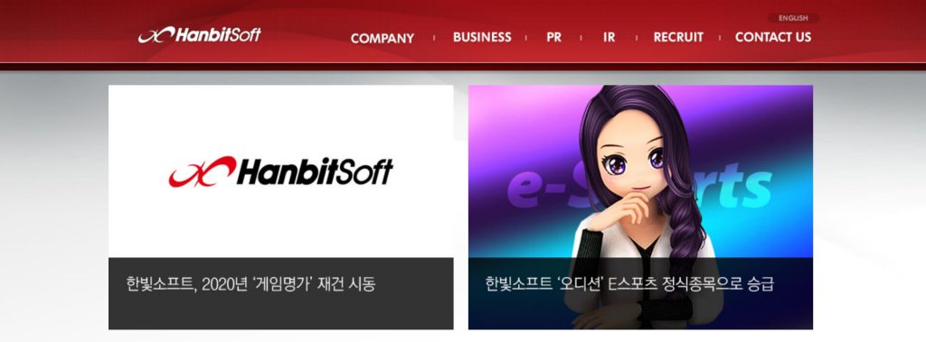 hanbitsoft