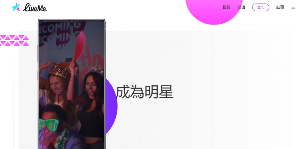 LiveMe