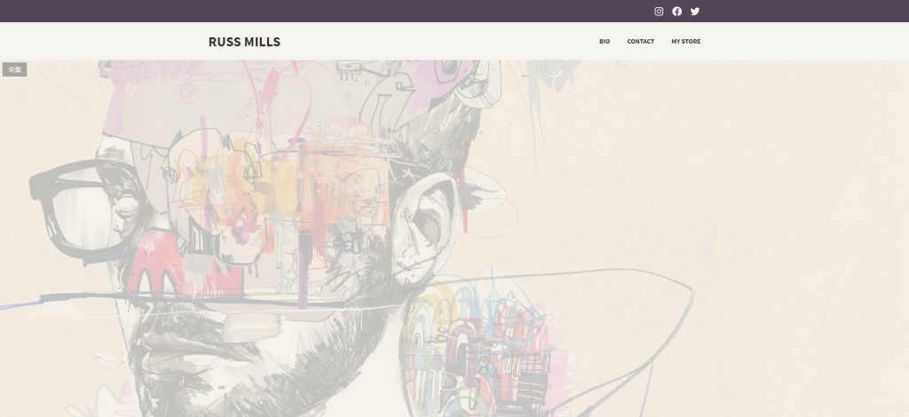 RussMills