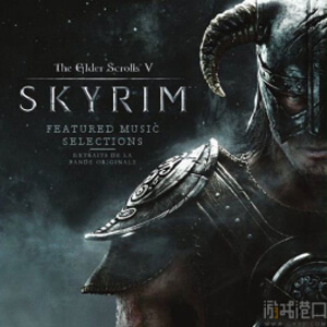 上古卷轴5:天际