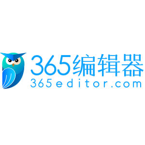 365编辑器
