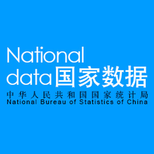 国家数据