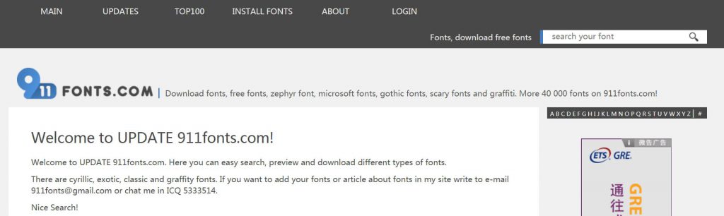 911fonts