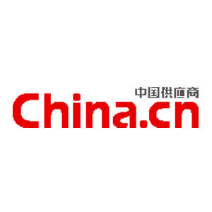 中国供应商
