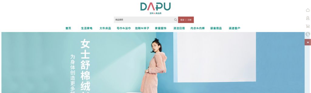 大朴网