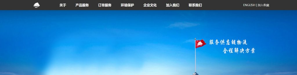 百福东方
