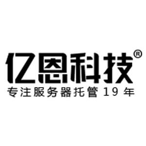 亿恩科技