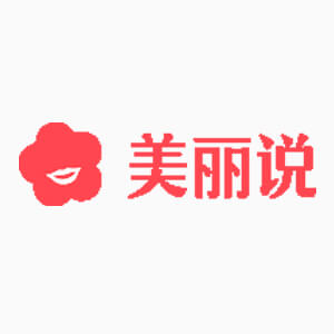 美丽说