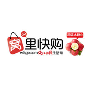 窝里快购