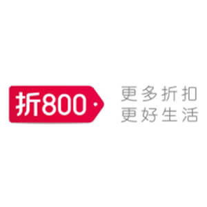 折800