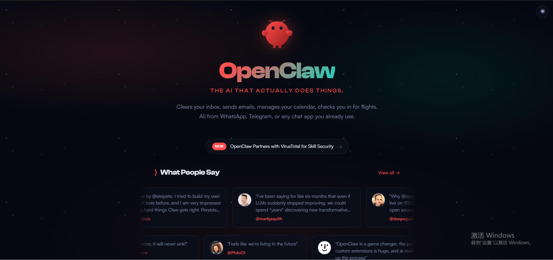 OpenClaw OpenClaw